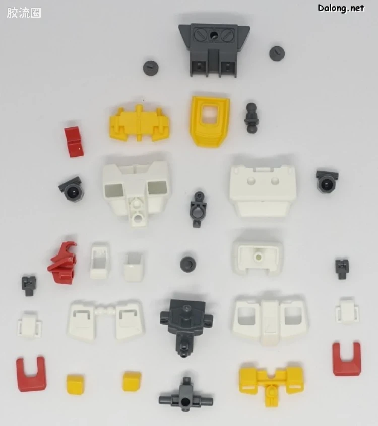 HGUC 网络限定版 RX-78-2高达 [2020年迪拜世博会 日本馆PR大使] - 图片